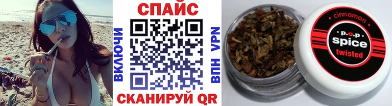БУТИРАТ оксибутират  Астрахань 