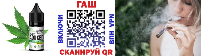 omg онион  Астрахань  Еда ТГК марихуана 
