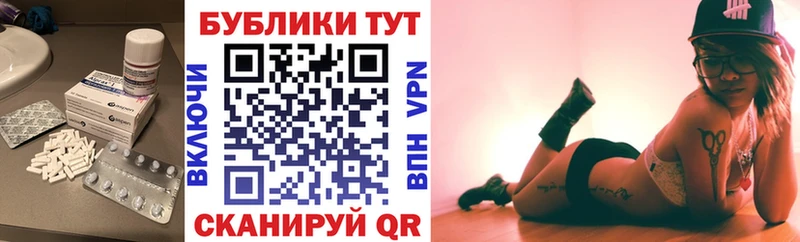 ЭКСТАЗИ 99%  Астрахань 