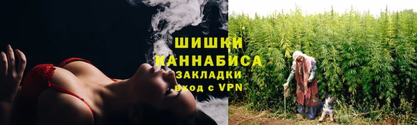 синтетический гашиш Михайлов