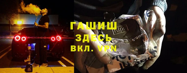 a pvp Алексин