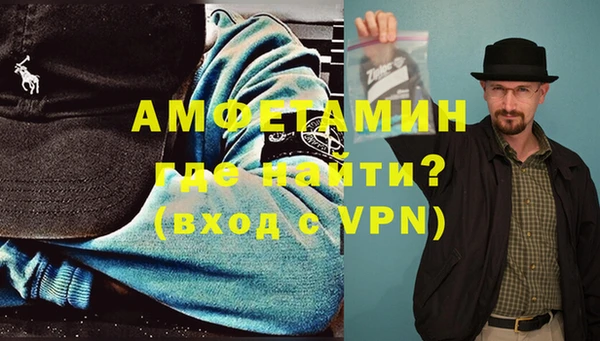не бодяженный Абаза