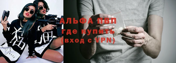 a pvp Алексин