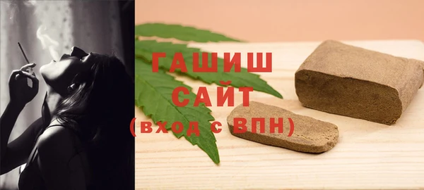 ешки Алзамай