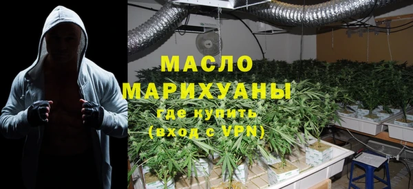не бодяженный Абаза