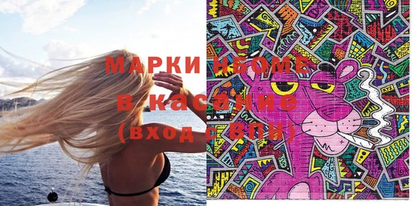 a pvp Алексин