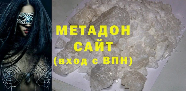герыч Михайловка