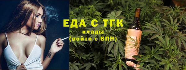 не бодяженный Абаза