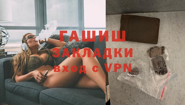 ешки Алзамай