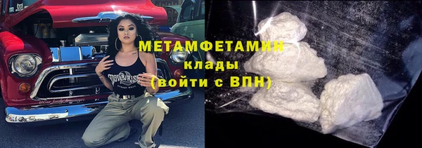 прущие крисы Михайловск