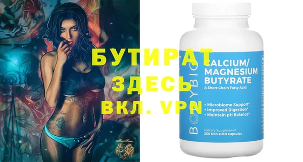 a pvp Алексин
